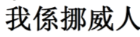 image1.png
